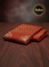 Vichitra Saree thumbnail 13