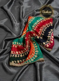 Designer Dupatta  thumbnail 9