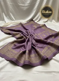 Vichitra Saree thumbnail 2