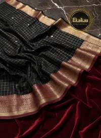 Silk Saree thumbnail 4