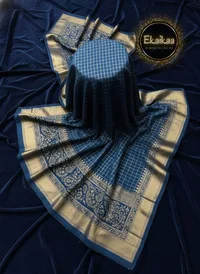 Vichitra Saree thumbnail 1