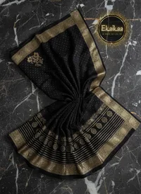 Vichitra Saree thumbnail 10