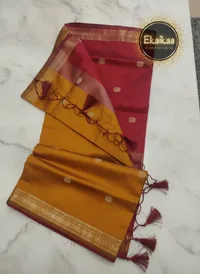 Saree thumbnail 8