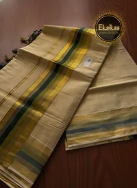 Onam Set Saree thumbnail 2