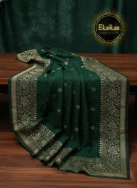 Vichitra Saree thumbnail 16