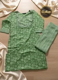 Coordset thumbnail 6