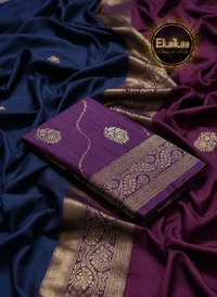Vichitra Saree thumbnail 18