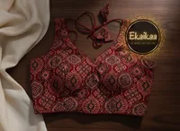 Ajrak Blouse thumbnail 2