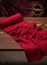 Vichitra Saree thumbnail 2