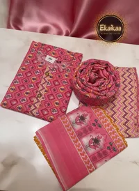 Salwar Set thumbnail 3