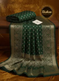 Vichitra Saree thumbnail 18