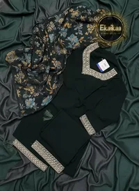Salwar Set thumbnail 1