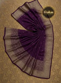 Vichitra Saree thumbnail 9