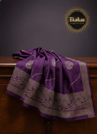 Vichitra Saree thumbnail 10