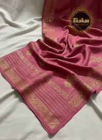 Vichitra Saree thumbnail 10