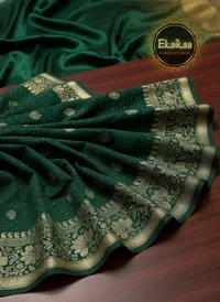 Vichitra Saree thumbnail 14