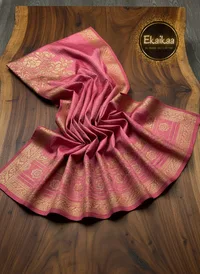 Vichitra Saree thumbnail 6