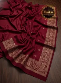 Vichitra Saree thumbnail 3