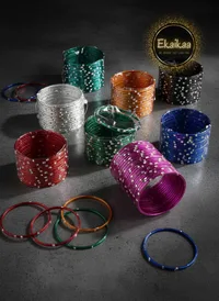 Bangle 14 thumbnail 2