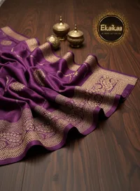 Vichitra Saree thumbnail 6