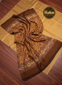 Modal Dupatta thumbnail 2