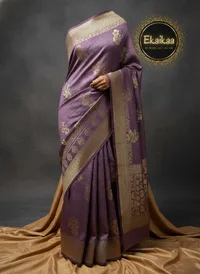 Vichitra Saree thumbnail 8
