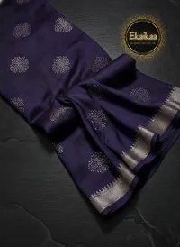 Vichitra Saree thumbnail 15