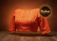 Readymade Blouse - Boat Neck thumbnail 9