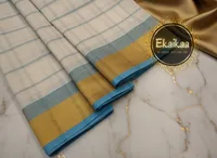 Set Saree thumbnail 3