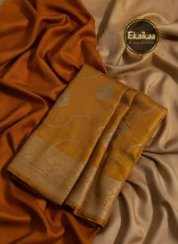 Vichitra Saree thumbnail 28