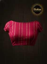Readymade Blouse - Boat Neck thumbnail 8