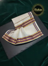 Set Mundu thumbnail 5