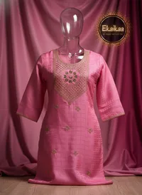 Kurti thumbnail 4