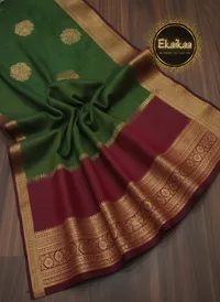 Saree thumbnail 4