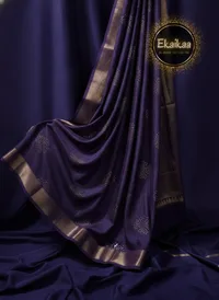 Vichitra Saree thumbnail 4