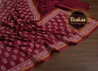 Voil Saree thumbnail 4