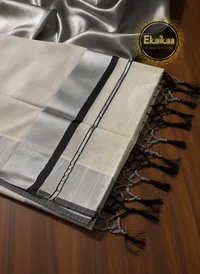 Set Saree thumbnail 7