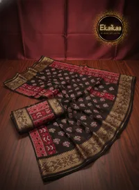 Saree thumbnail 1