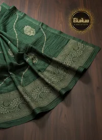 Vichitra Saree thumbnail 4