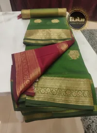Saree thumbnail 1