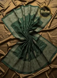 Vichitra Saree thumbnail 3
