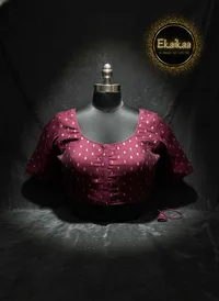 Blouse ReadyW thumbnail 40