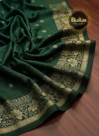 Vichitra Saree thumbnail 12