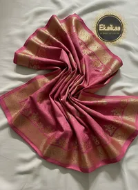 Vichitra Saree thumbnail 18