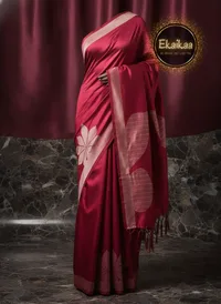 Saree thumbnail 2