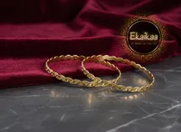 Golden Bangle 2.4 thumbnail 1