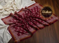 Voil Saree thumbnail 12