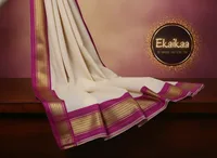 Set Mundu thumbnail 1