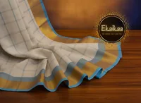 Set Saree thumbnail 1