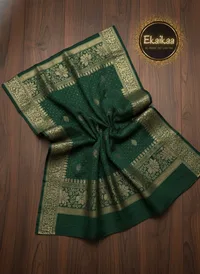 Vichitra Saree thumbnail 4